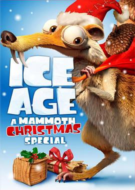 高中生狂徒