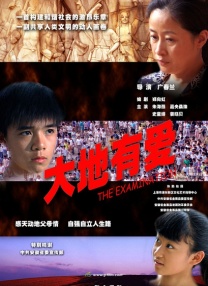 破苞xxxx出血hd